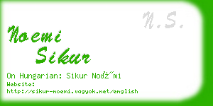 noemi sikur business card